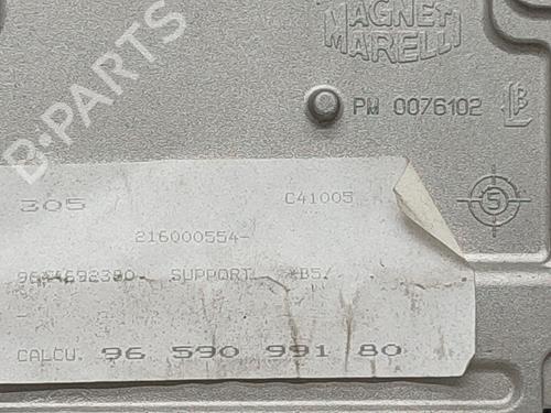 Engine control unit (ECU) CITROËN C4 Coupe (LA_)  | BP18858539M57 