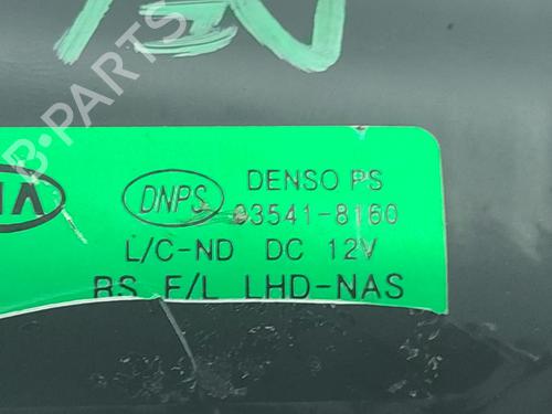 Front wiper motor KIA CARENS I MPV (FC, FJ) 2.0 CRDi | BP31061017M29 