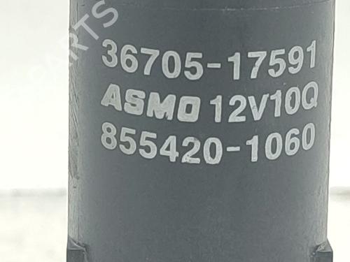 Washer pump MAZDA 6 Estate (GJ, GL) 2.2 D | BP32505016E24 - Image 4