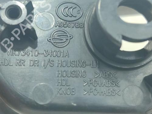 Rear left interior door handle SSANGYONG KORANDO (CK) 2.0 e-XDi | BP40607849I15 - Image 5