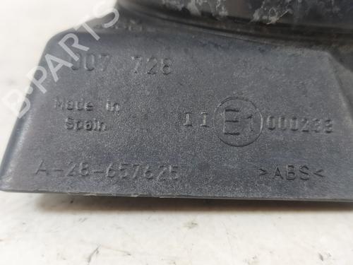 Horn MERCEDES-BENZ C-CLASS (W203)  | BP14325265E13 