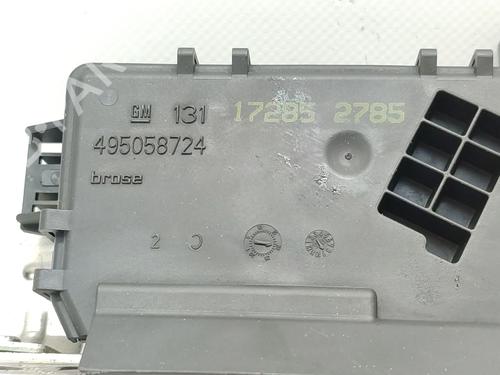 Bakluke lås OPEL ZAFIRA / ZAFIRA FAMILY B (A05) 1.9 CDTI (M75) | BP29955331C101