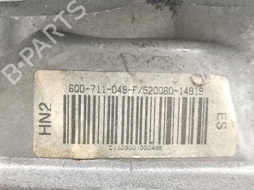 Gear lever VW POLO (9N_, 9A_) 1.9 SDI | BP27673338M90 