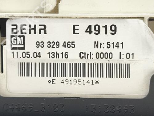 AC Styreenhet / Manøvreringsenhet OPEL MERIVA A MPV (X03) 1.7 CDTI (E75) | BP28768620I5 