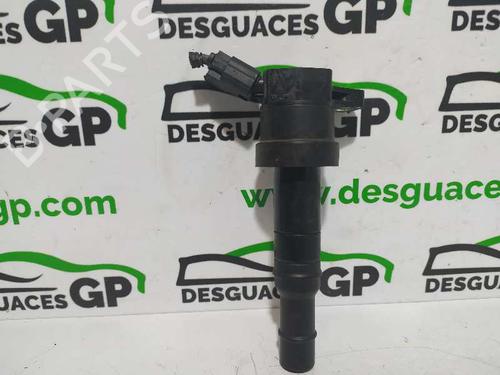 Used Ignition coil KIA RIO IV (YB, SC, FB) 1.25 (84 hp) 7150595
