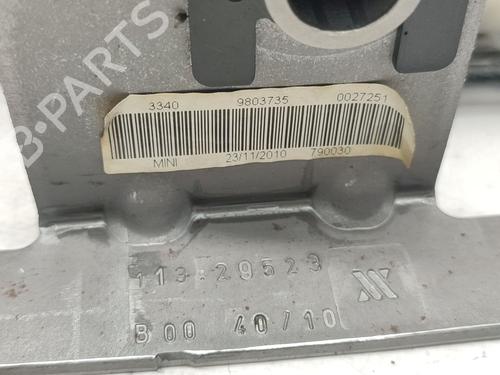 Hand brake MINI MINI COUNTRYMAN (R60) Cooper D | BP30176407I18 