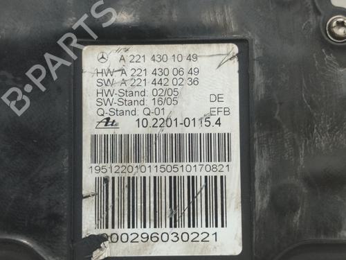 Electric handbrake MERCEDES-BENZ S-CLASS (W221, V221) S 500 (221.071, 221.171) | BP22532304E5 
