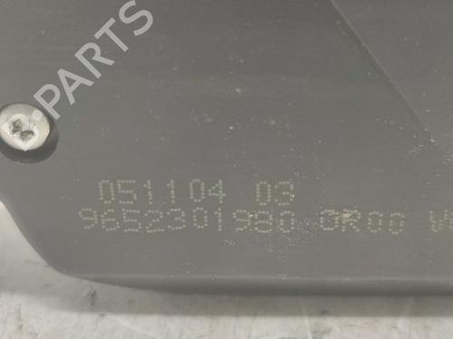 Tailgate lock CITROËN C4 I (LC_)  | BP17483538C101 