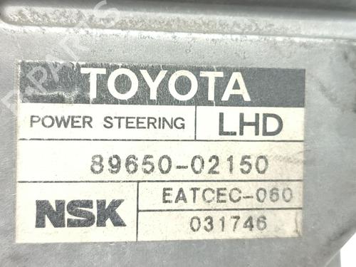 Elektronisk modul TOYOTA COROLLA (_E12_) 2.0 D-4D (CDE120R, CDE120L_) | BP29232982M83 