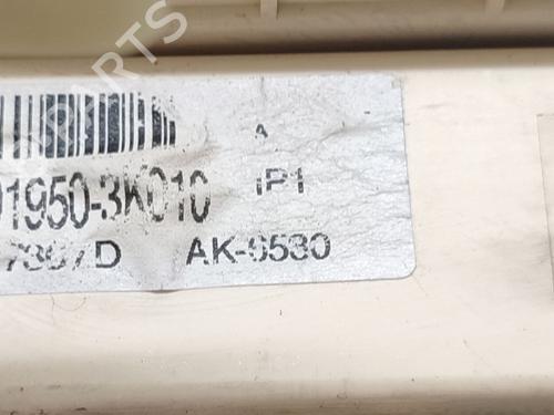 Fuse box HYUNDAI SONATA V (NF) 2.0 CRDi | BP26741143E1 