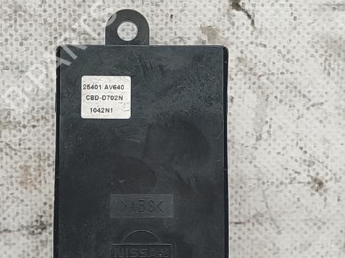 Left front window switch NISSAN PRIMERA Hatchback (P12)  | BP18675607I27 