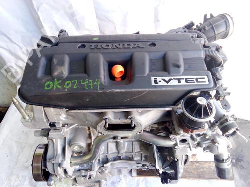 Engine HONDA CIVIC VIII Hatchback (FN, FK)  | BP18243480M1 