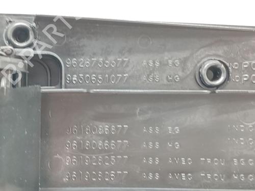 Askebeger PEUGEOT 406 (8B) 1.8 16V | BP30052926I30 