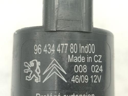 Washer pump CITROËN C5 III (RD_) 2.0 HDi 140 (RDRHF8, RDRHFA, RDRHA8, RDRHAJ) | BP29405026E24 