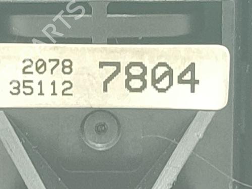Hand brake CHEVROLET CAPTIVA (C100, C140) 2.2 D 4WD | BP38051197I18 - Image 3