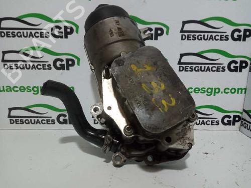 Oliekøler CITROËN BERLINGO Box Body/MPV (B9) [2008-2025]  14326284