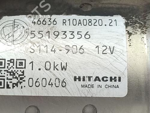 Starter FIAT GRANDE PUNTO (199_) 1.4 16V (199BXG1B, 199AXG1B) | BP37183828M8 - Image 6