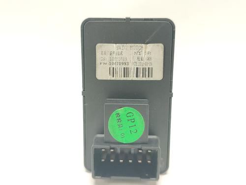 Right rear window switch MG MG ZS SUV (AZS1) 1.0 T-GDi | BP39667602I28 - Image 2