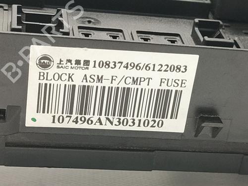 Fuse box MG MG ZS SUV (AZS1) 1.0 T-GDi | BP39554241E1 - Image 3
