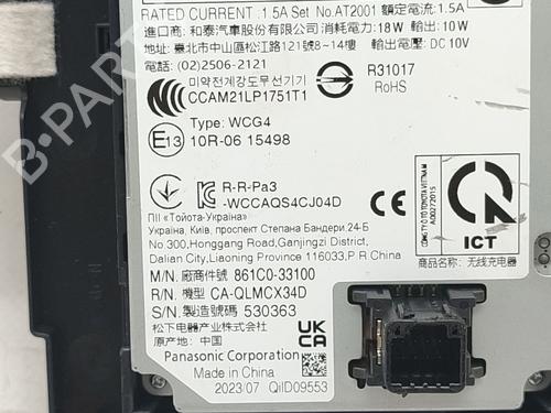 Other LEXUS ES (_Z10_, _A10_, _H10_) 300h (AXZH10, AXZH11) | BP36393132O1 - Image 3