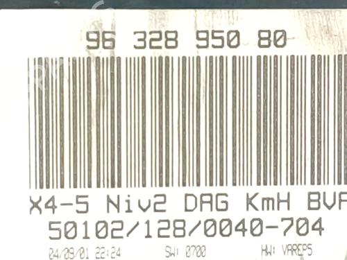 Instrument cluster CITROËN C5 I (DC_) 2.0 16V (DCRFNC, DCRFNF) | BP29880460C47