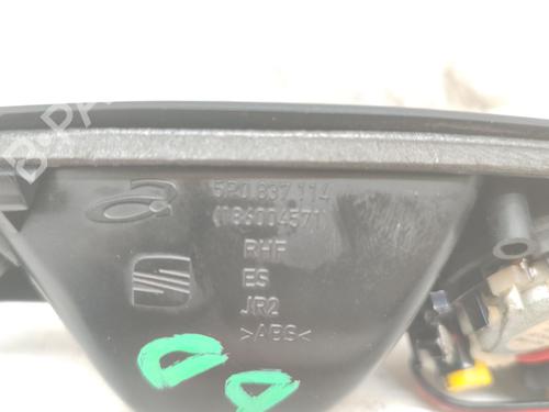 Front right interior door handle SEAT LEON (1P1) 1.9 TDI | BP28293445I14 