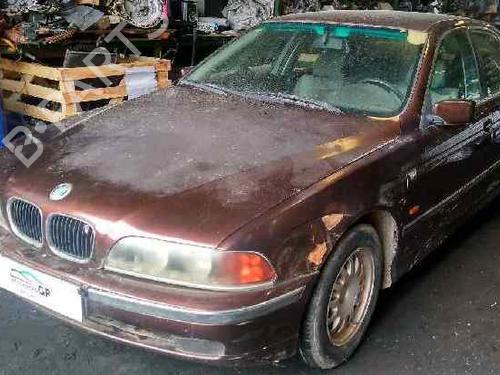 Right front window switch BMW 5 (E39) 525 tds | BP7142894I26 - Image 4