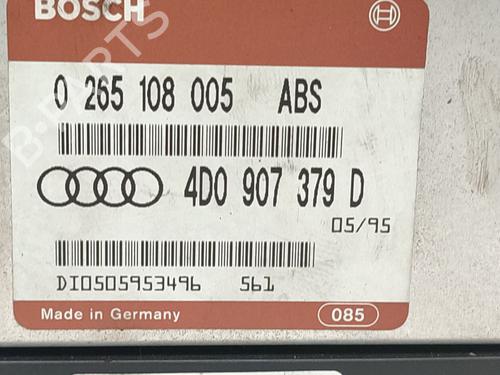 Control unit AUDI A4 B5 (8D2) 1.9 TDI | BP39809145M11 - Image 2