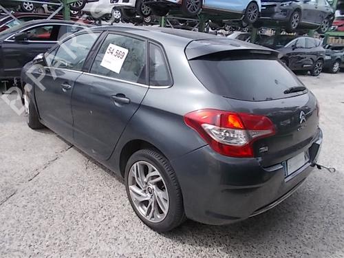 Shift knob CITROËN C4 II (NC_) 1.6 HDi 115 | BP29462861I34  - Image 5