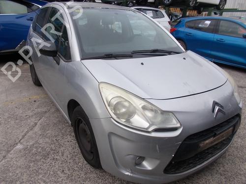 Left tailgate light CITROËN C3 II (SC_) 1.4 HDi 70 (SC8HZC, SC8HR0, SC8HP4) | BP30188895C79  - Image 5