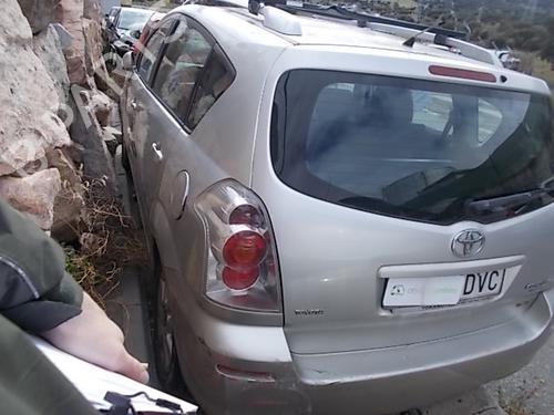 Engine TOYOTA COROLLA Verso (ZER_, ZZE12_, R1_) 2.2 D-4D (AUR10_, AUR10R) | BP26409011M1 
