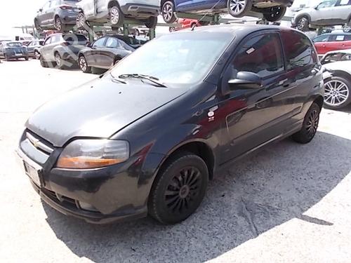 Used Parts CHEVROLET AVEO / KALOS Hatchback (T200) 1.4 16V 4960497