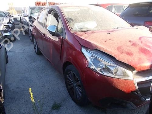 Display monitor PEUGEOT 208 I (CA_, CC_) 1.2 GPL | BP21258461C48 