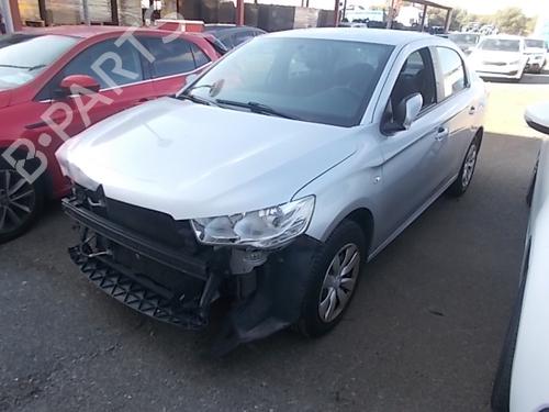 Starter CITROËN C-ELYSEE (DD_) 1.6 HDI 92 | BP22956338M8 