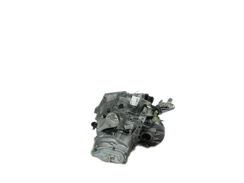 Gearbox OPEL CORSA F (P2JO) 1.2 (68) | BP40274238M3 - Image 4
