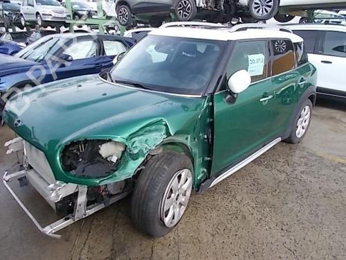 Shift knob MINI MINI COUNTRYMAN (F60) Cooper | BP23882505I34  - Image 5