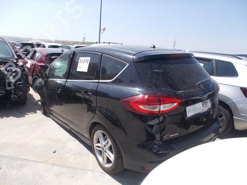 Left taillight FORD C-MAX II (DXA/CB7, DXA/CEU) 1.5 TDCi | BP28529496C34  - Image 6