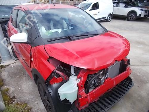 Engine CITROËN C1 II (PA_, PS_) 1.0 VTi 72 | BP26611522M1 