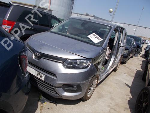 Radiator set TOYOTA PROACE CITY VERSO MPV (BKY_) 1.5 D-4D 130 (BKYM) | BP28529449M120 