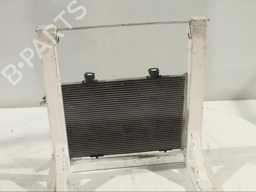 AC-Kondensator CITROËN C3 Picasso (SH_) 1.6 HDi 115 | BP12080562M32 