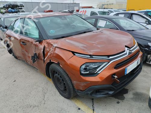 Hand brake CITROËN C4 III (BA_, BB_, BC_) BLUEHDI 110 (BBYHSA) | BP24352085I18 - Image 5