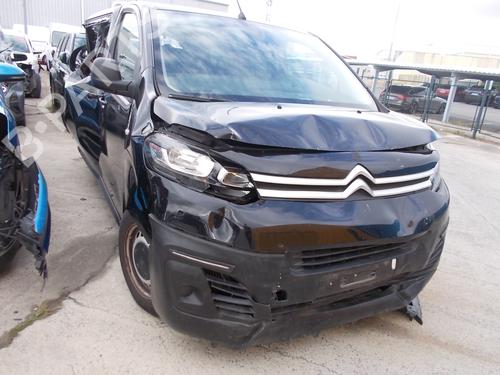 Switch CITROËN SPACETOURER Bus (V_) 1.5 BlueHDi 120 | BP30956056I30  - Image 5