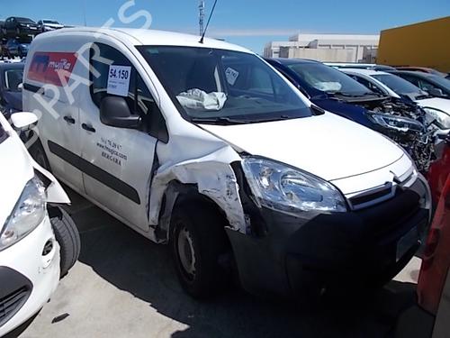 Ladeluftkühler CITROËN BERLINGO Box Body/MPV (B9)  | BP19124820M30 