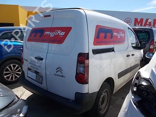 Ladeluftkühler CITROËN BERLINGO Box Body/MPV (B9)  | BP19124820M30 