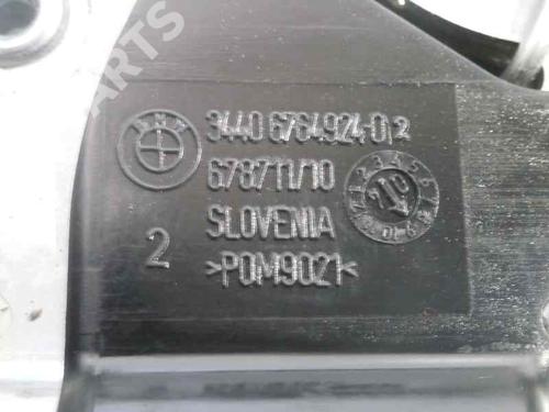 Hand brake BMW 1 (E87) 116 i | BP8792074I18 