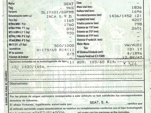 Egr SEAT INCA (6K9)  | BP2053820M69 