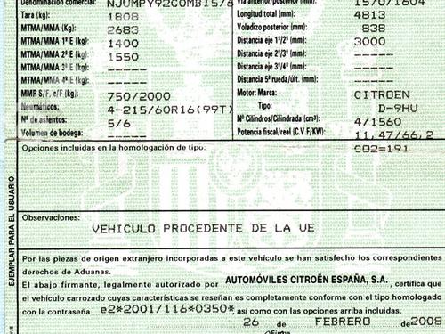 Front left interior door handle CITROËN JUMPY II Van 1.6 HDi 90 16V | BP9452298I13  - Image 9