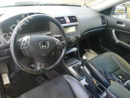 Høyre bak bærearm HONDA ACCORD VII (CL, CN) 2.2 i-CTDi (CN1) | BP18880622M15 