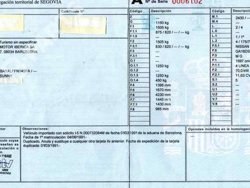 Used Parts NISSAN SUNNY III (N14, B13)  1.6 i (B13)  682377