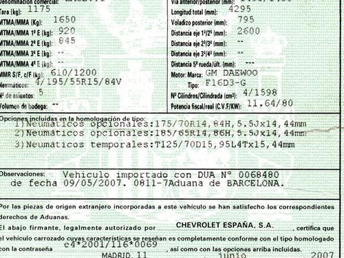 Left front steering knuckle CHEVROLET LACETTI (J200) 1.6 | BP9204697M25  - Image 10